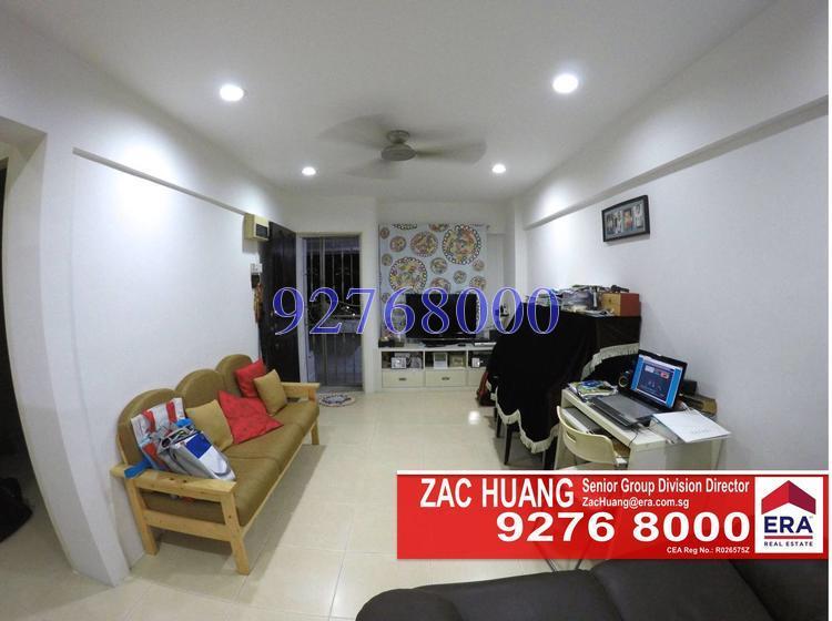 Ang Mo Kio Avenue 3 thumbnail photo